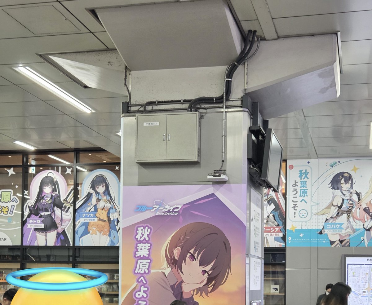 みつ@NakanoMitsu*78 tweet media