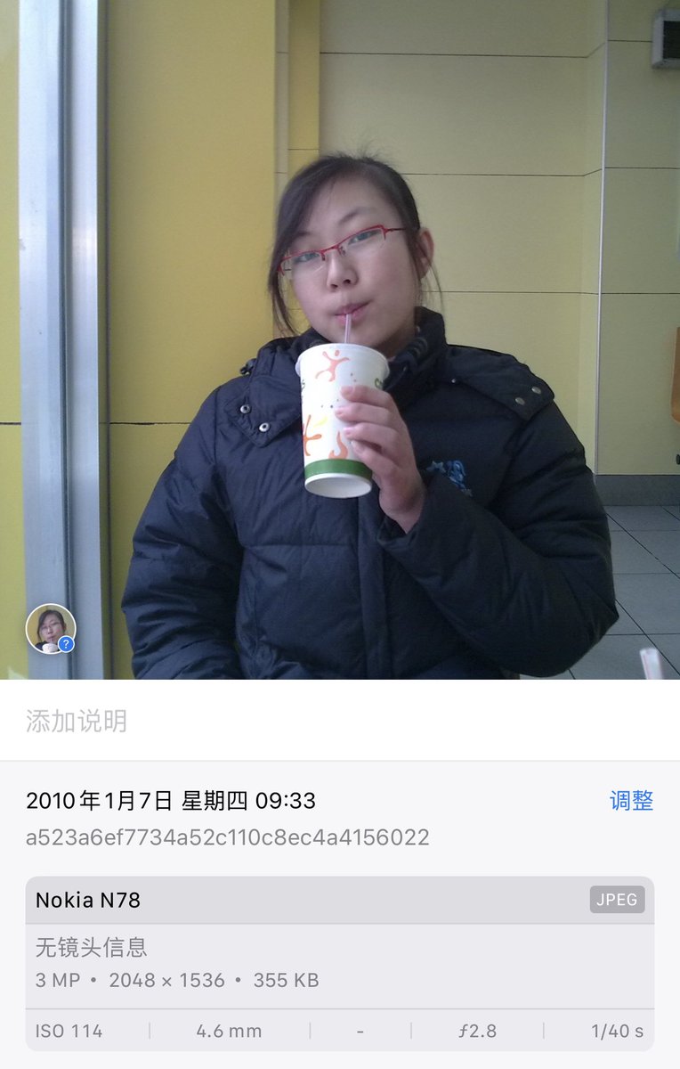 庄庄 tweet media