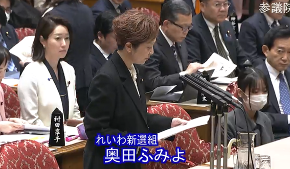 政治知新 tweet media