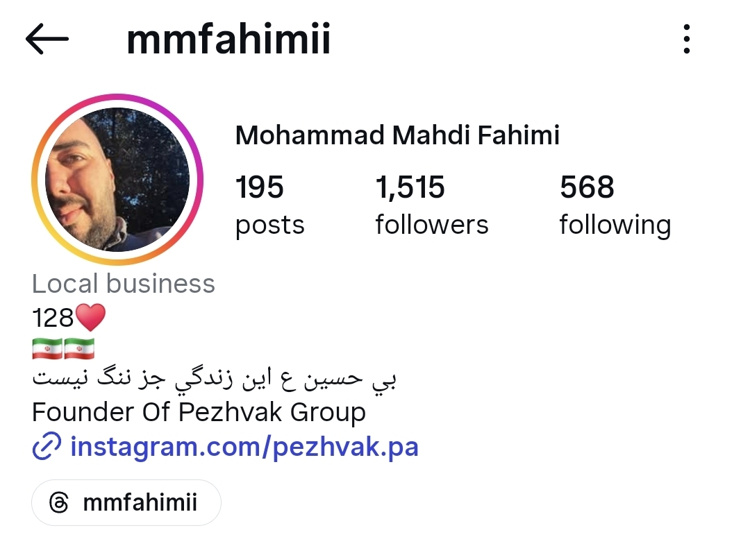 MattTheRat 🇮🇷 tweet media