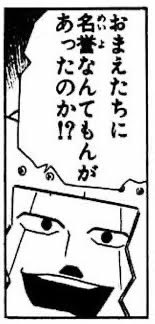 あすてさん tweet media