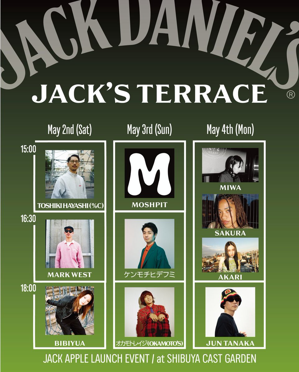 percent_c's tweet photo. 5/2は渋谷CASTでDJです！
15:00~15:30まで
無料ですので渋谷にいる方はぜひ寄ってください！

■会場：
渋谷キャスト ガーデン（〒150-0002 東京都渋谷区渋谷1-23-21）

渋谷駅B1出口より徒歩1分
https://t.co/TLFGajXIzg https://t.co/rAEaphsbL8