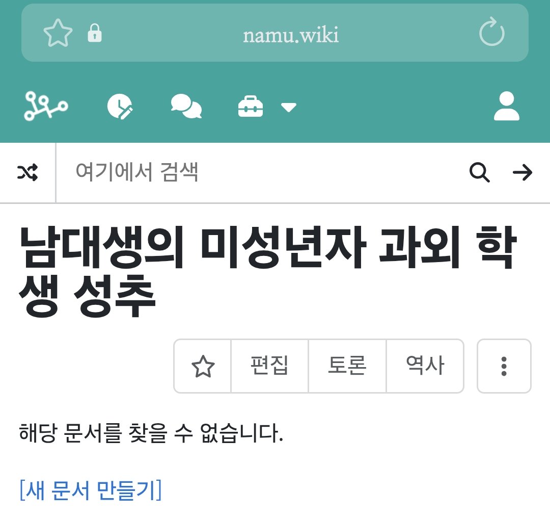 퐁당샘 tweet media