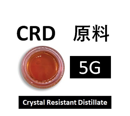CBDMARKET0401's tweet image. 各種カンナビノイド原料を中心に幅広く取り揃えております。

御購入はDMもしくは下記のフリマサイトにて承っております。

【メルカリ】
jp.mercari.com/user/profile/4…

#CBD #CRD #CBDアイソレート #CBG #CBGアイソレート #CRDリキッド #H4CBD #HHBD #HHBDリキッド