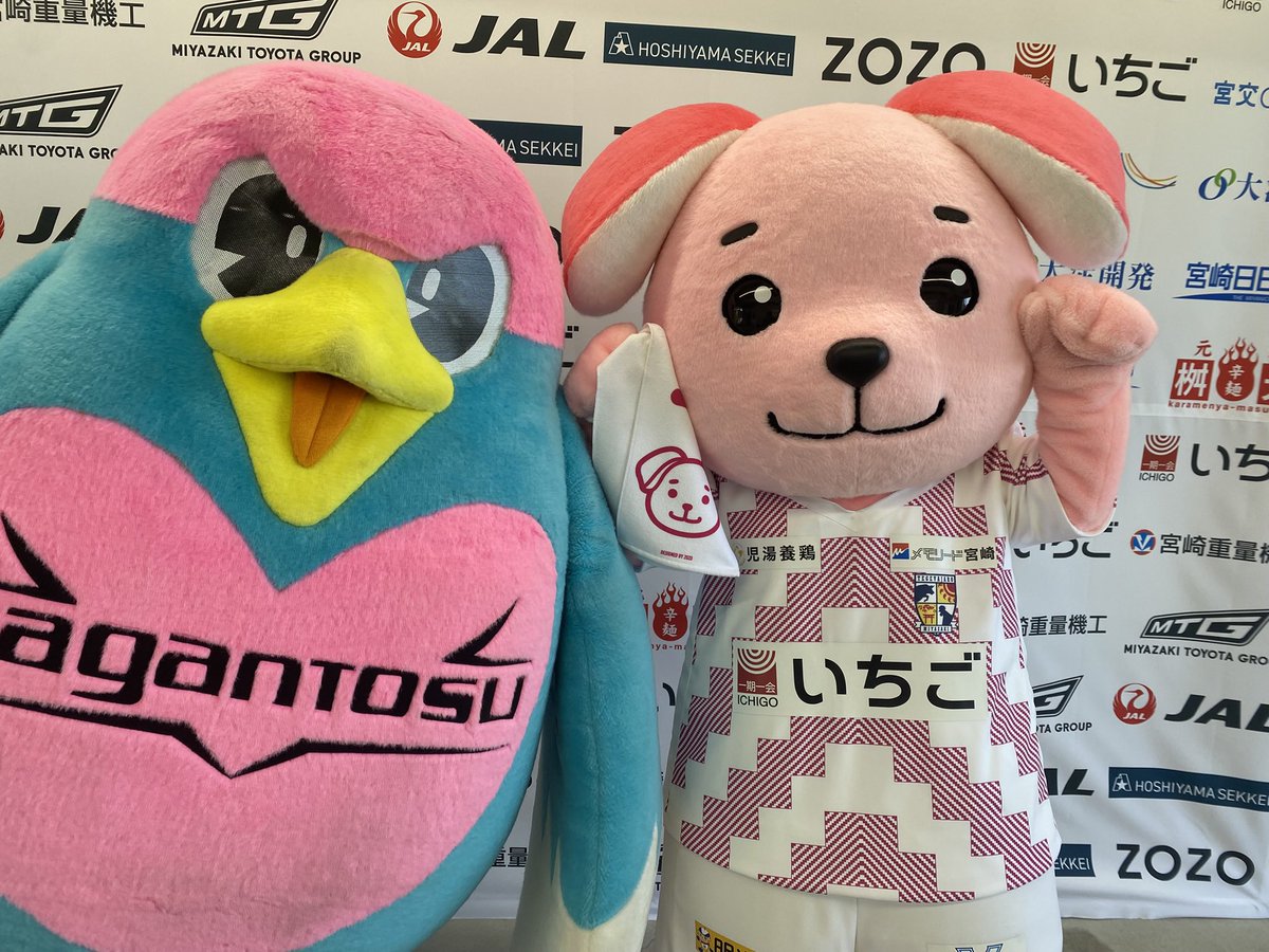 ジャーロくん（こうしき） tweet media