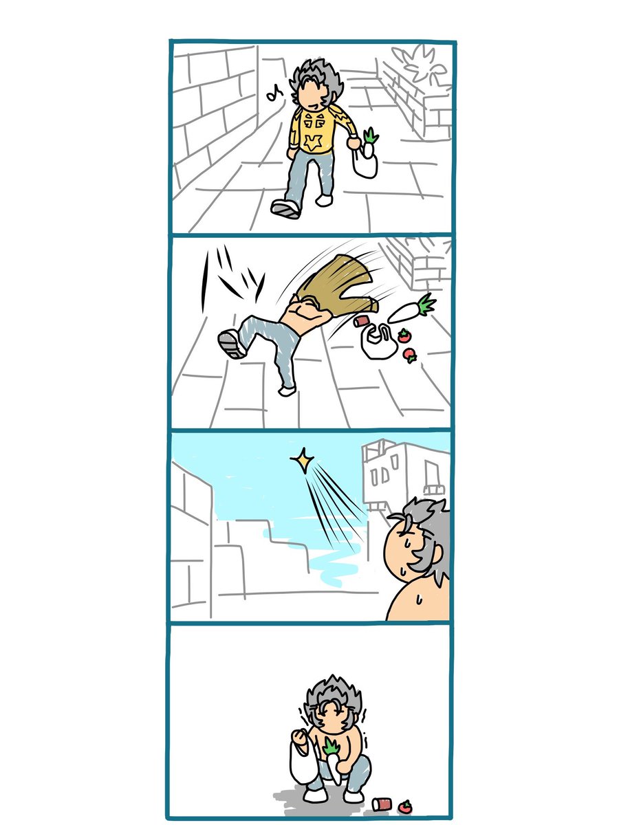 助丸 tweet media