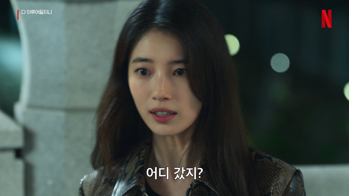 Netflix Korea｜넷플릭스 코리아 tweet media
