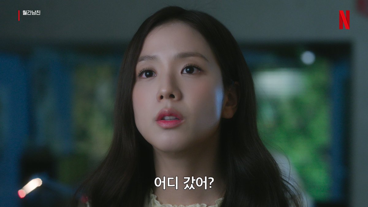 Netflix Korea｜넷플릭스 코리아 tweet media