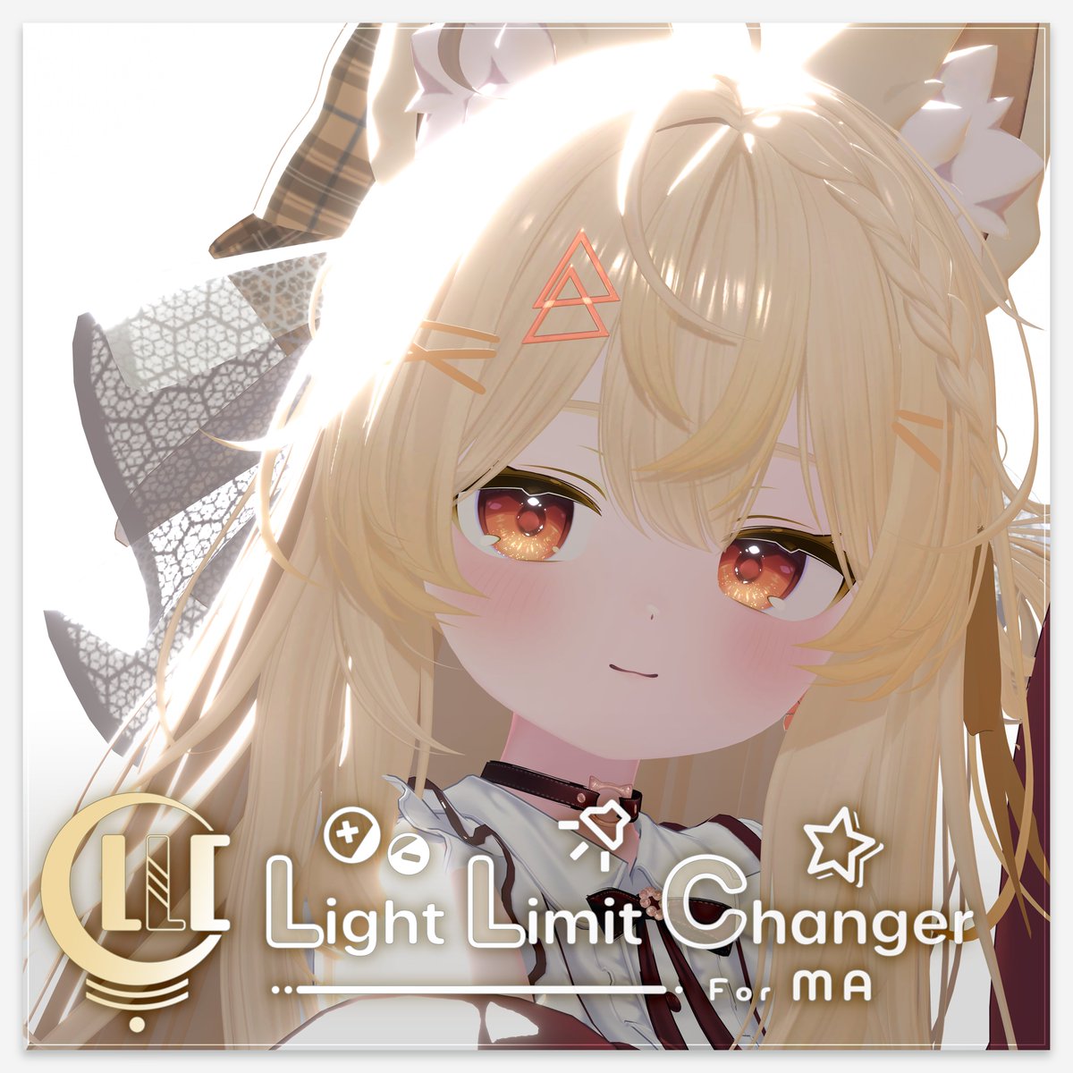 azukimochi25's tweet photo. #LightLimitChanger
Light Limit Changer v2å
¬éãã1幎ãçµéããã®ã§ããµã ãã€ã«ç»åã®æ¹å·æ°ãããŠããã ããŸããïœ
ã¡ãã£ãšãããããªé°å²æ°ã«....ïŒ https://t.co/u3WHUDfumU
