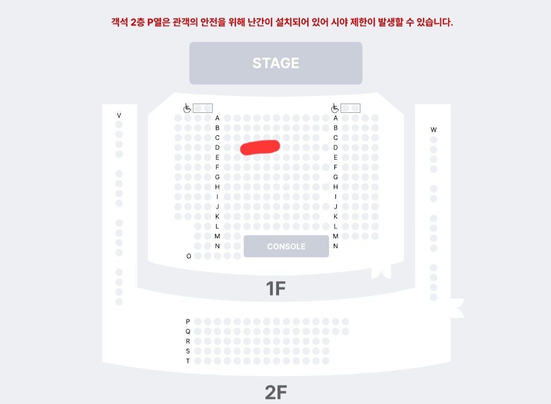 전설의 리틀 농구단 전리농 양도 5/2 밤공
안재영, 조성태, 신창주, 신윤철, 장두환, 김현기
D열 가린자리
조예할인 51000원
<a href="/YeonMyuticket/">연극뮤지컬 티켓양도요정🧞</a>