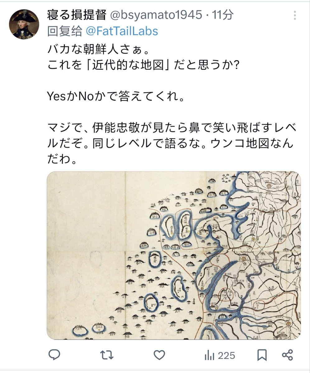Andrew Wang SJ 🇨🇳🇫🇷 tweet media