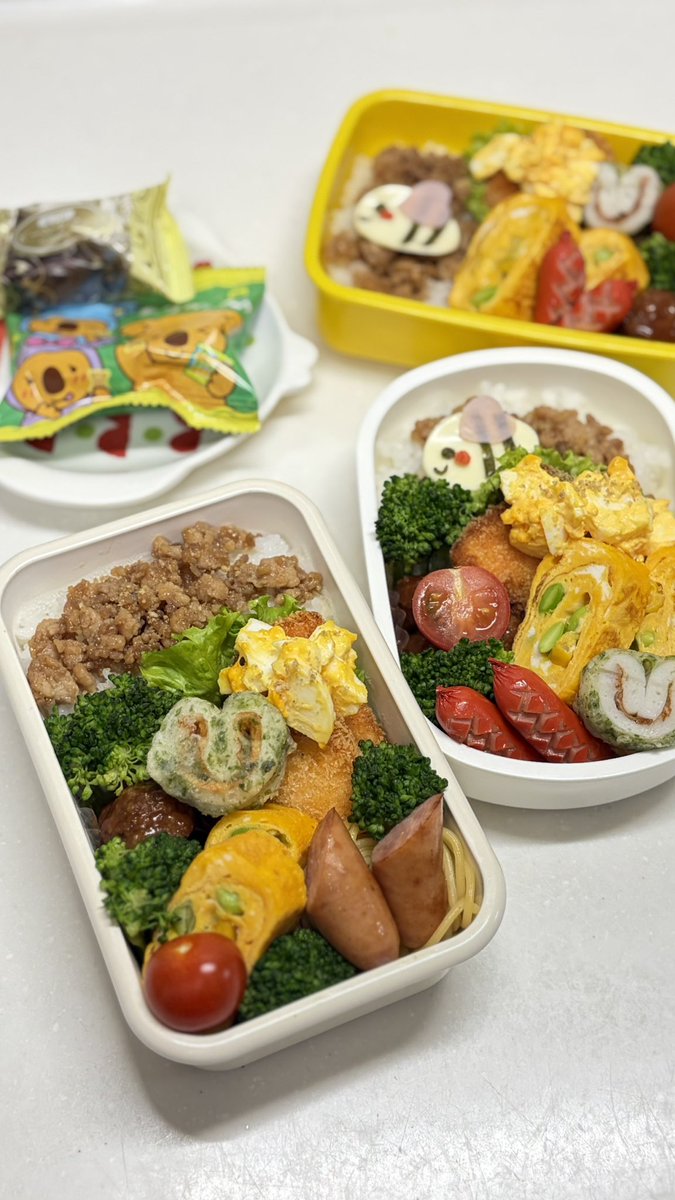 今日は三人分🍱ˊ˗
#お弁当 #弁当記録
ともちゃんの投稿動画を楽しみましょう！#TikTok vt.tiktok.com/ZS95eWV52/
