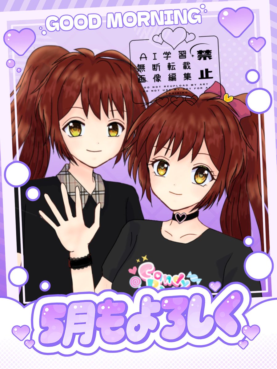 nanaka 🎀♥️🍬 tweet media