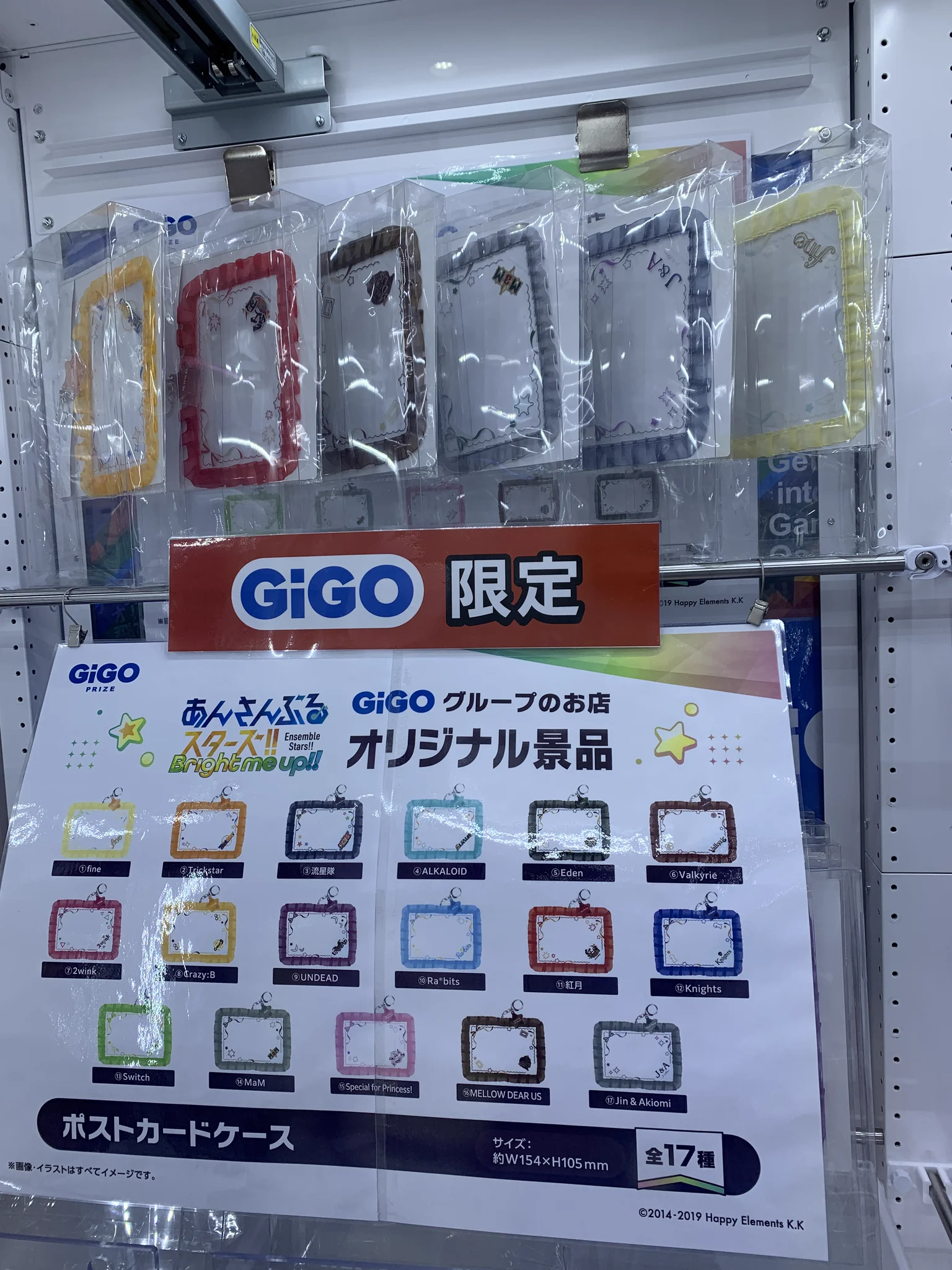 GiGO 天童 on X: 
