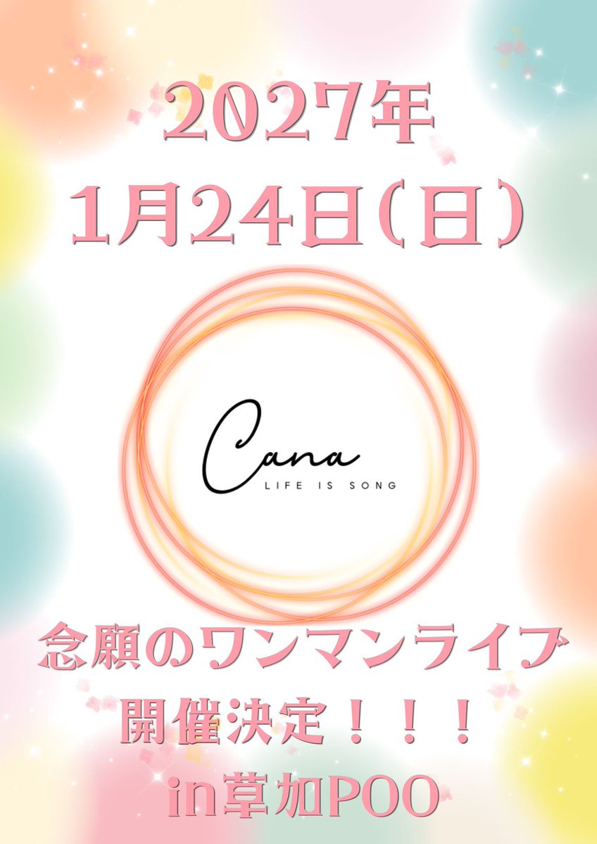 cana⚓️ssw tweet media