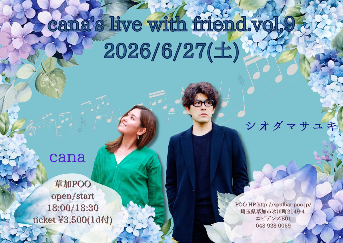cana⚓️ssw tweet media