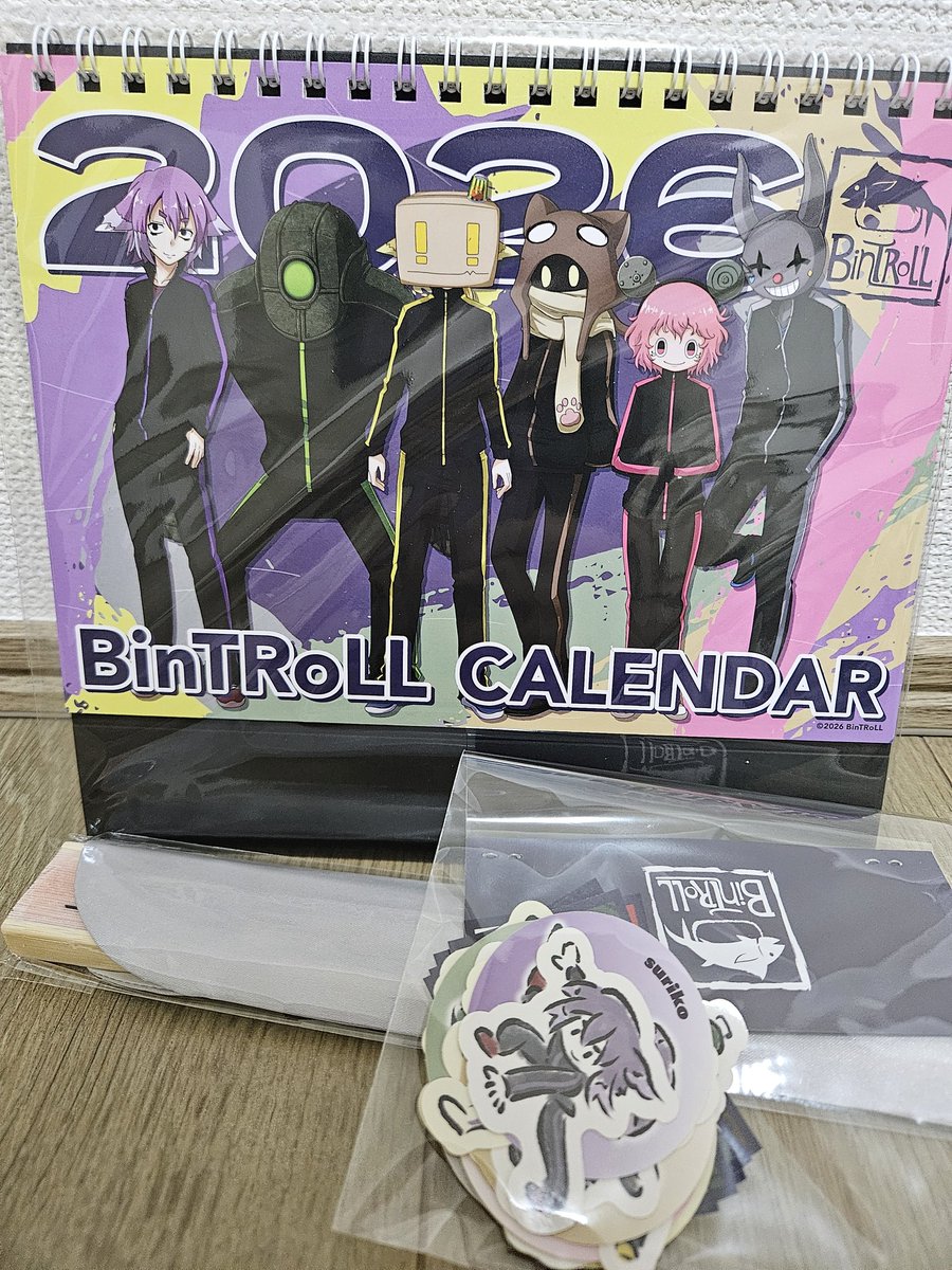 bht_94's tweet photo. 1日宅配ボックスでおねんねしてもらってたけど無事に🔥
久々にグッズ買った気がするから嬉しい😊😊🩷
すぐデスクにカレンダーおいちゃう https://t.co/yK5am8uPHa