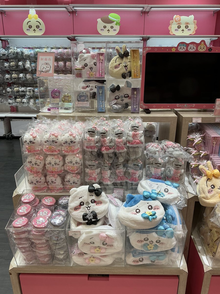 まじかるちいかわストア【公式】 (@magi_chiikawa) / Posts / X