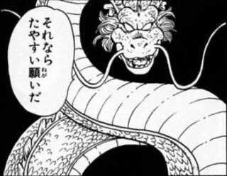 CC唐辛子 tweet media