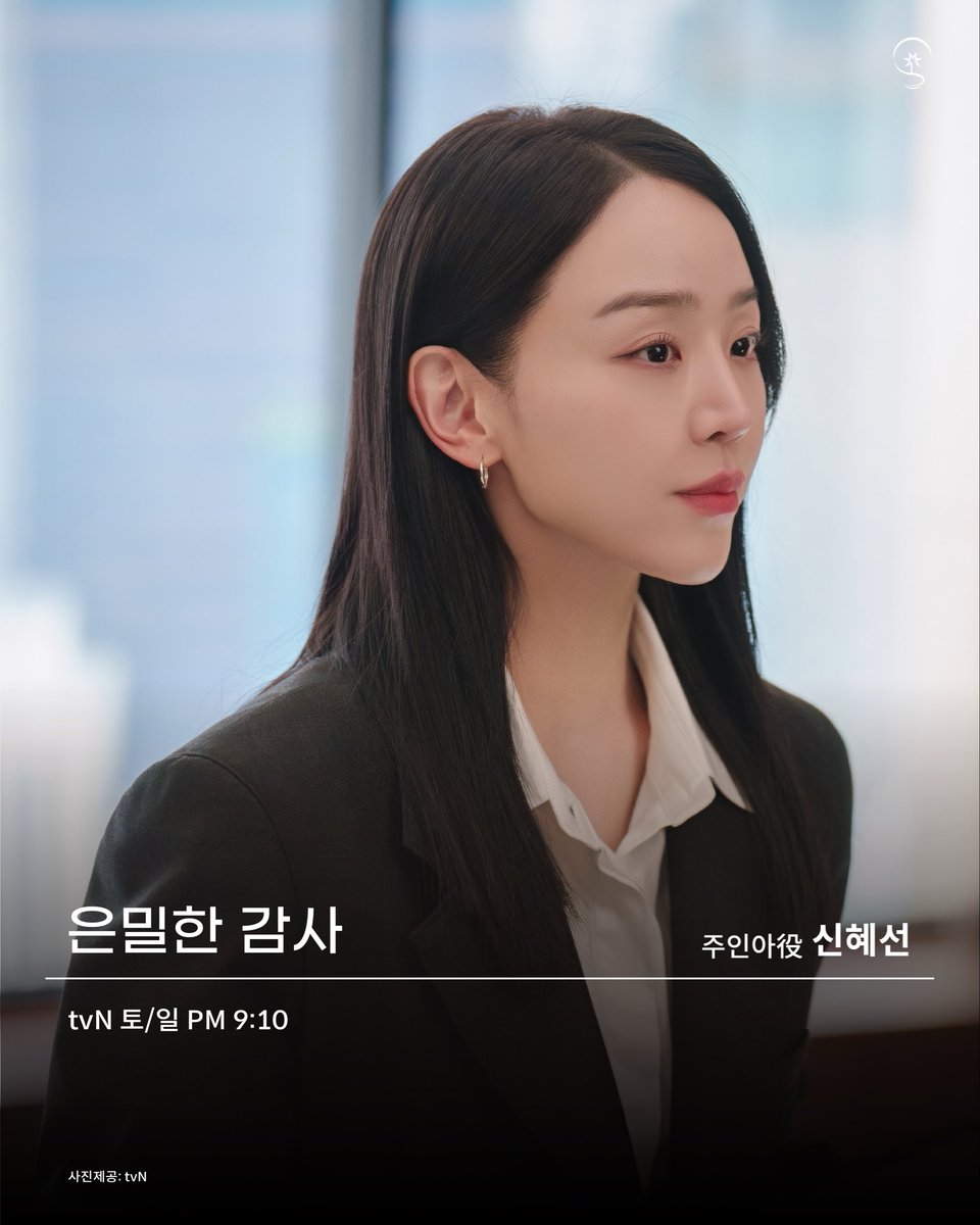 매니지먼트 시선 tweet media