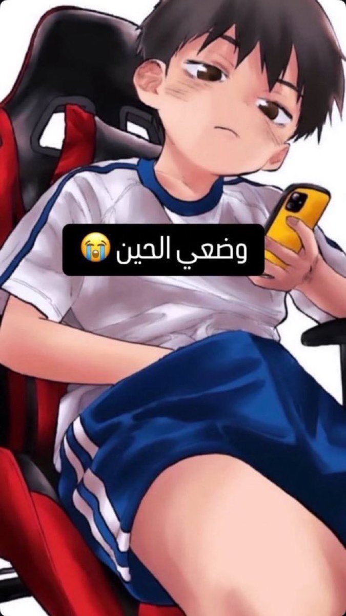 seef tweet media
