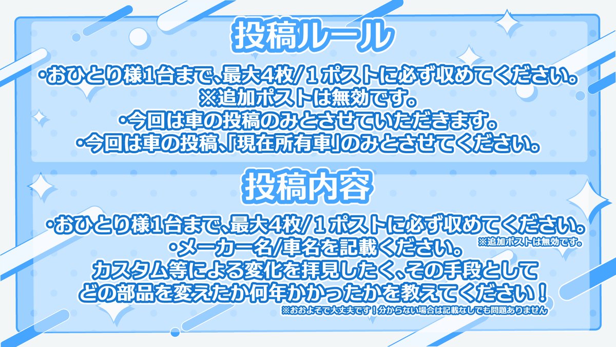 恋魔リンネ🏁車学びVtuber tweet media