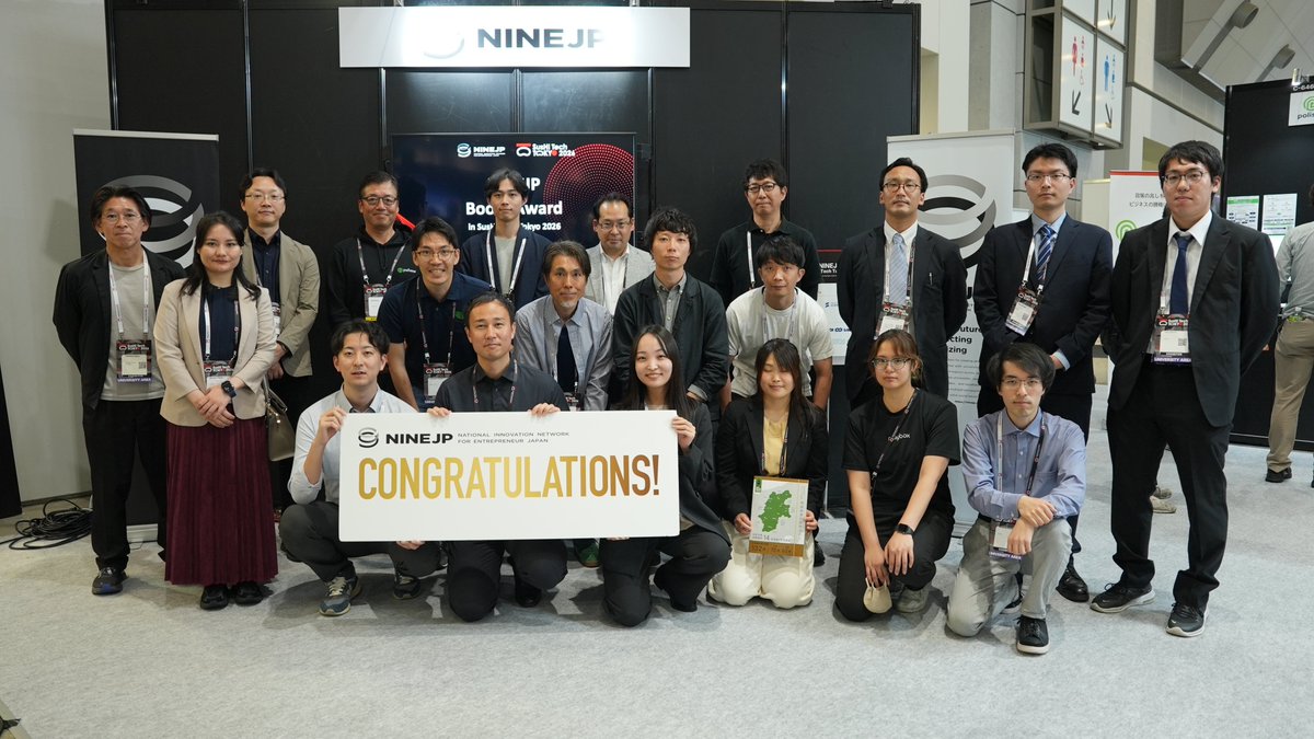 Hinako Sato tweet media