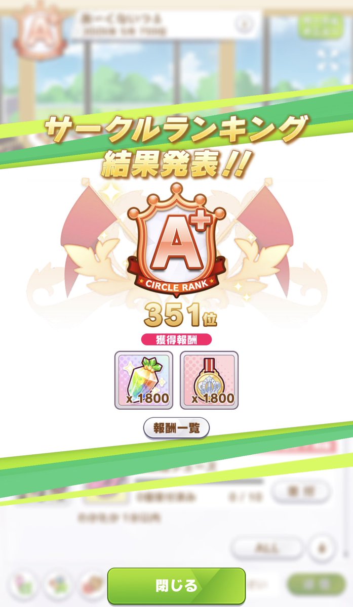 ゆうふぁ tweet media