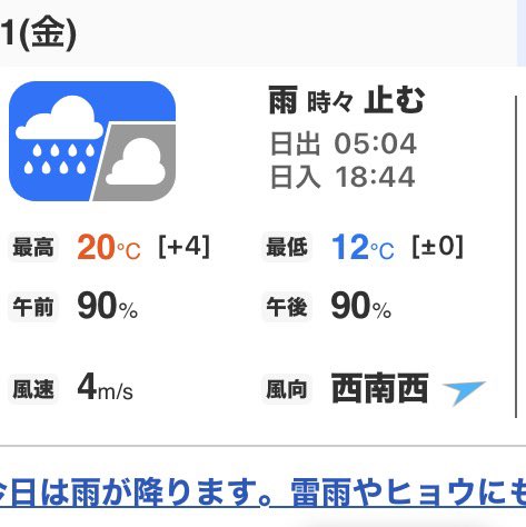 黒-kuro- tweet media