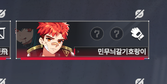 가스파르 tweet media