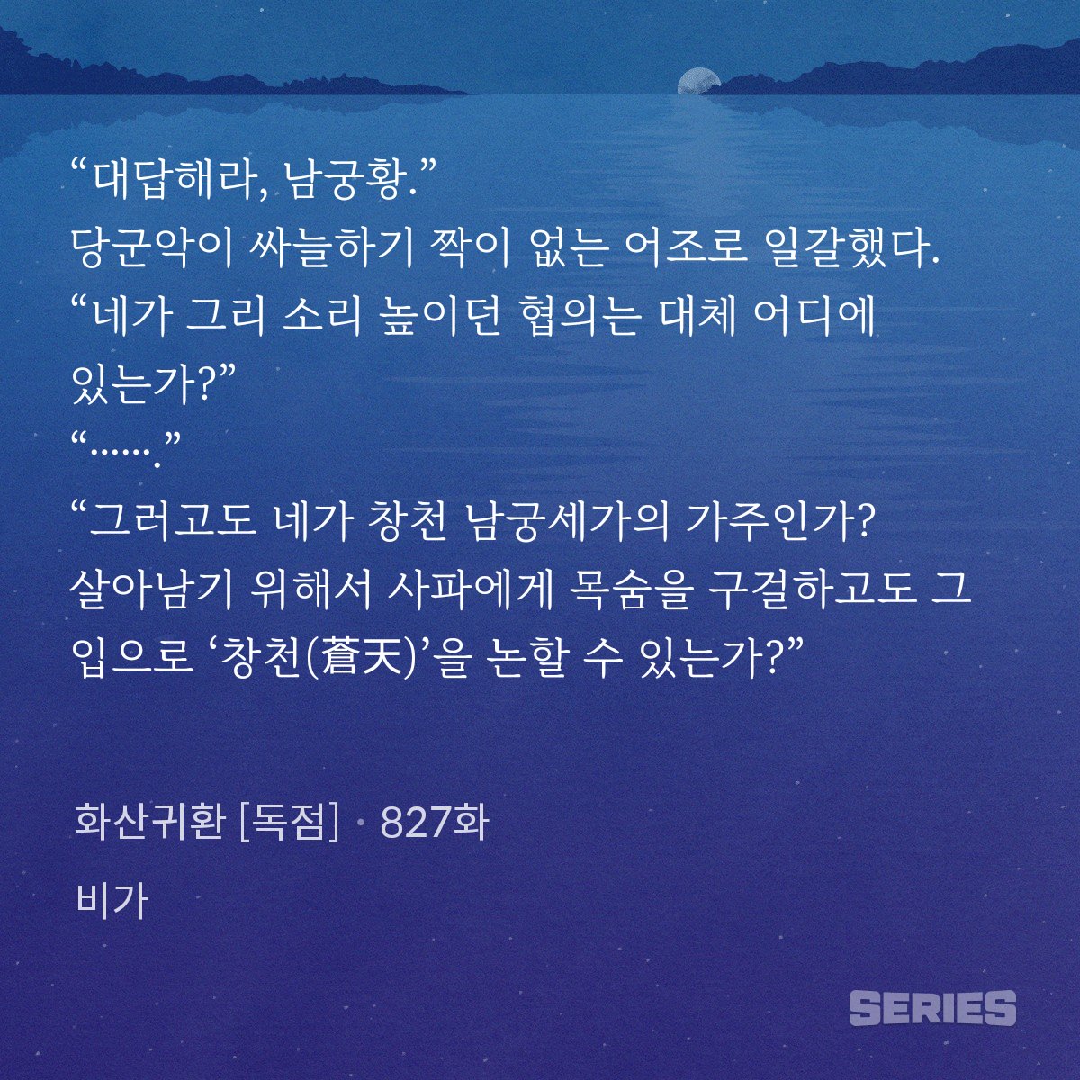 깡스 tweet media