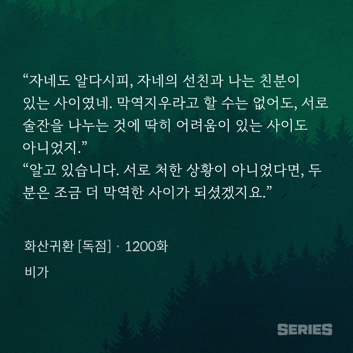 깡스 tweet media