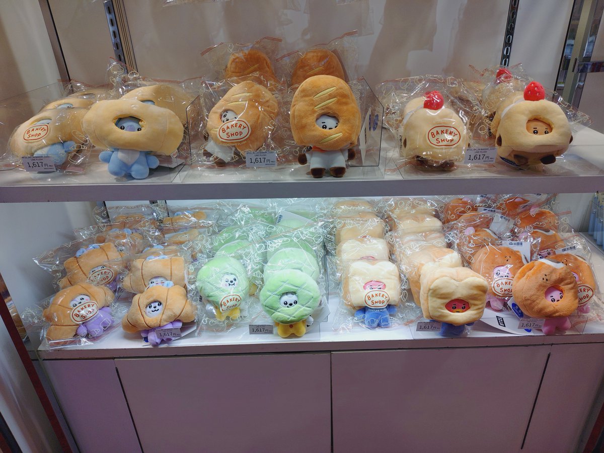 POMATO_PRO's tweet photo. ／
期間限定SHOP BT21 market
4/29（水・祝）→5/6（水・振休）
＠ あべのハルカス近鉄本店
ウイング館8階「近鉄アート館」
＼

BT21 marketの会場の様子を少しお届けいたします🎁
かわいいBT21 mininiたちも会場にてお待ちしております

5/6まで開催中！GWにぜひお立ち寄りください✨

詳しくはこちら！
https://t.co/uwkX1YMazn

#BT21 #BT21minini