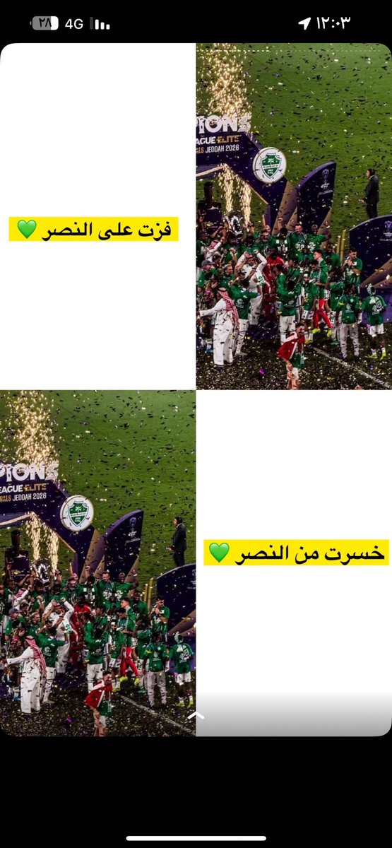 faisal60066's tweet photo. @0ota25 https://t.co/Fxdd7GGfXA