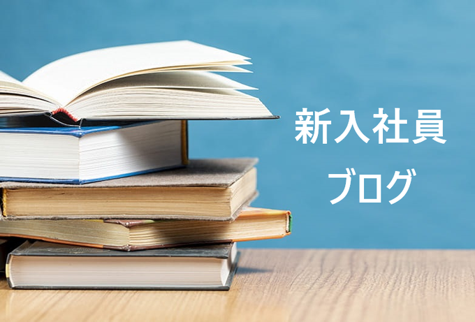 エス・エー・エス株式会社【公式】 tweet media