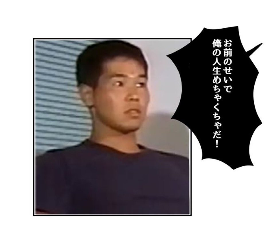 白露 tweet media