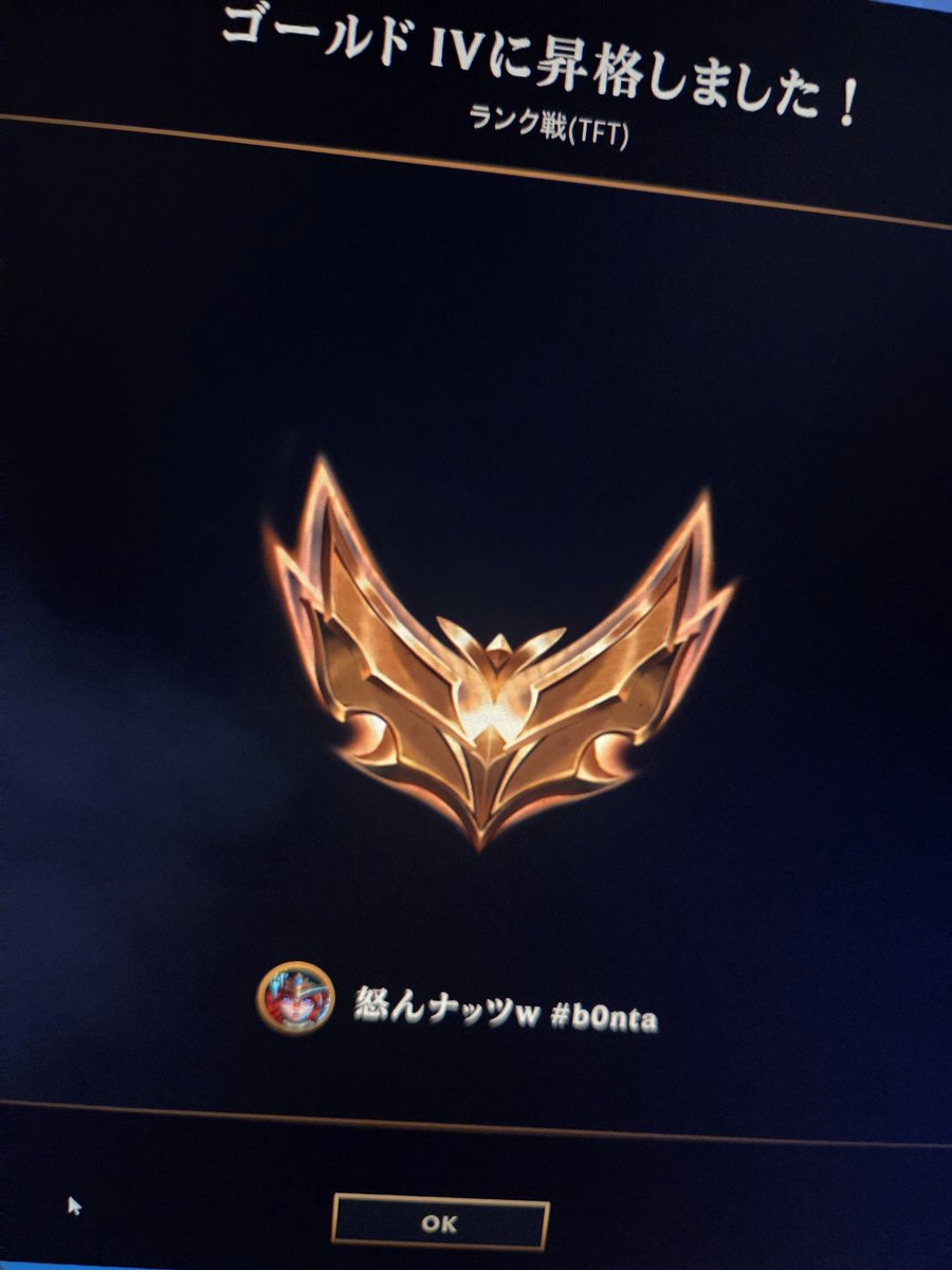 凡 tweet media