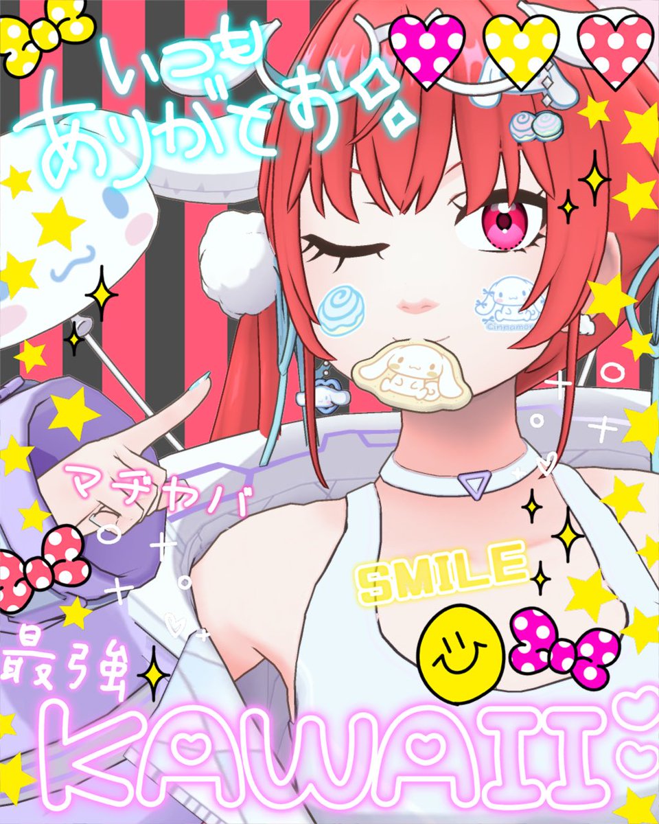 火星 亜璃珠 〜Kasei Alice〜 tweet media