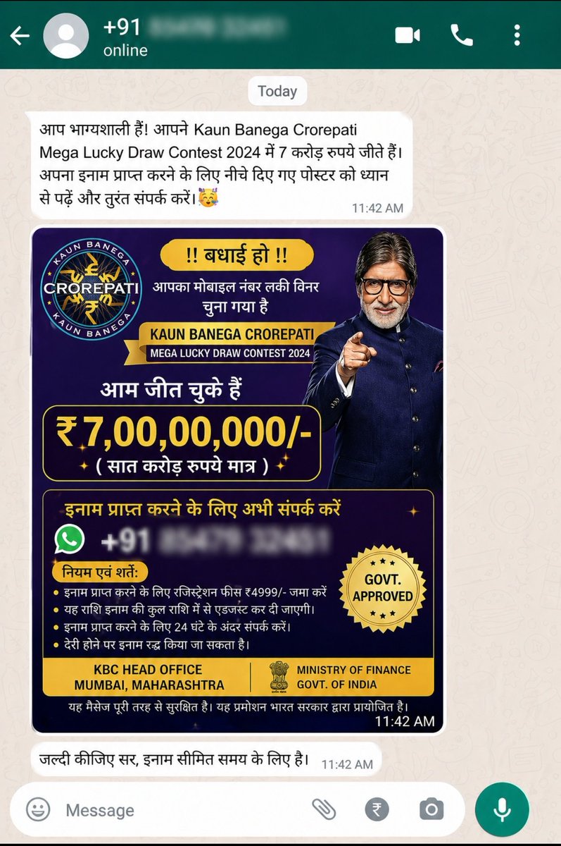 RUBEL ALI tweet media