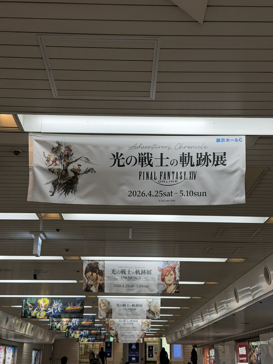 ただいまぁー！！
行ってきまぁす♪♪