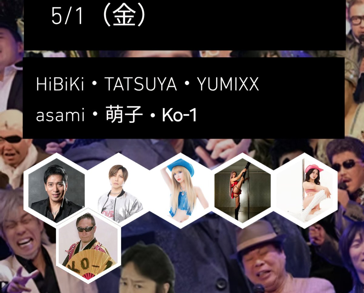Ko-1  ♠︎😛♠︎ tweet media
