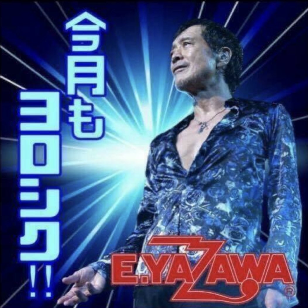 ラッキー tweet media