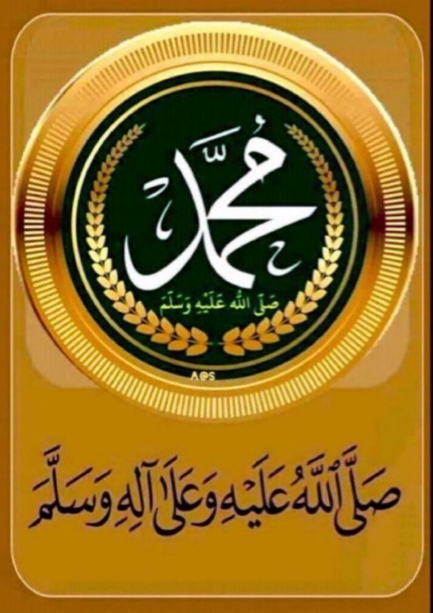 Yasir Ali tweet media
