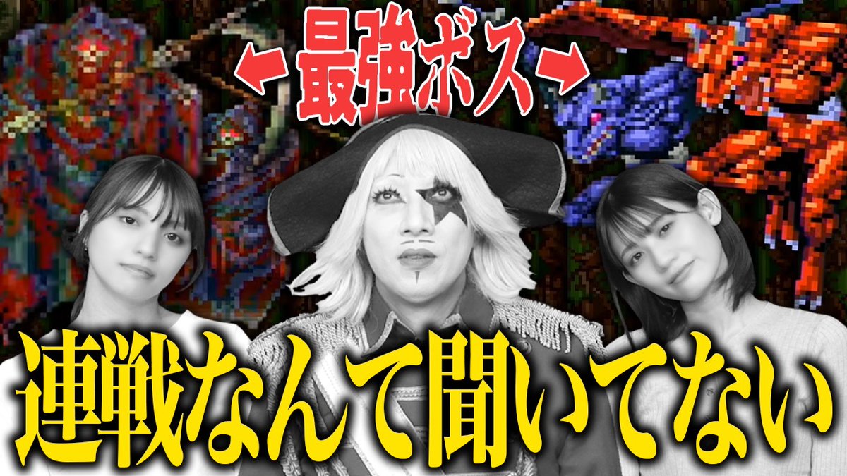 ゴー☆ジャス動画 tweet media