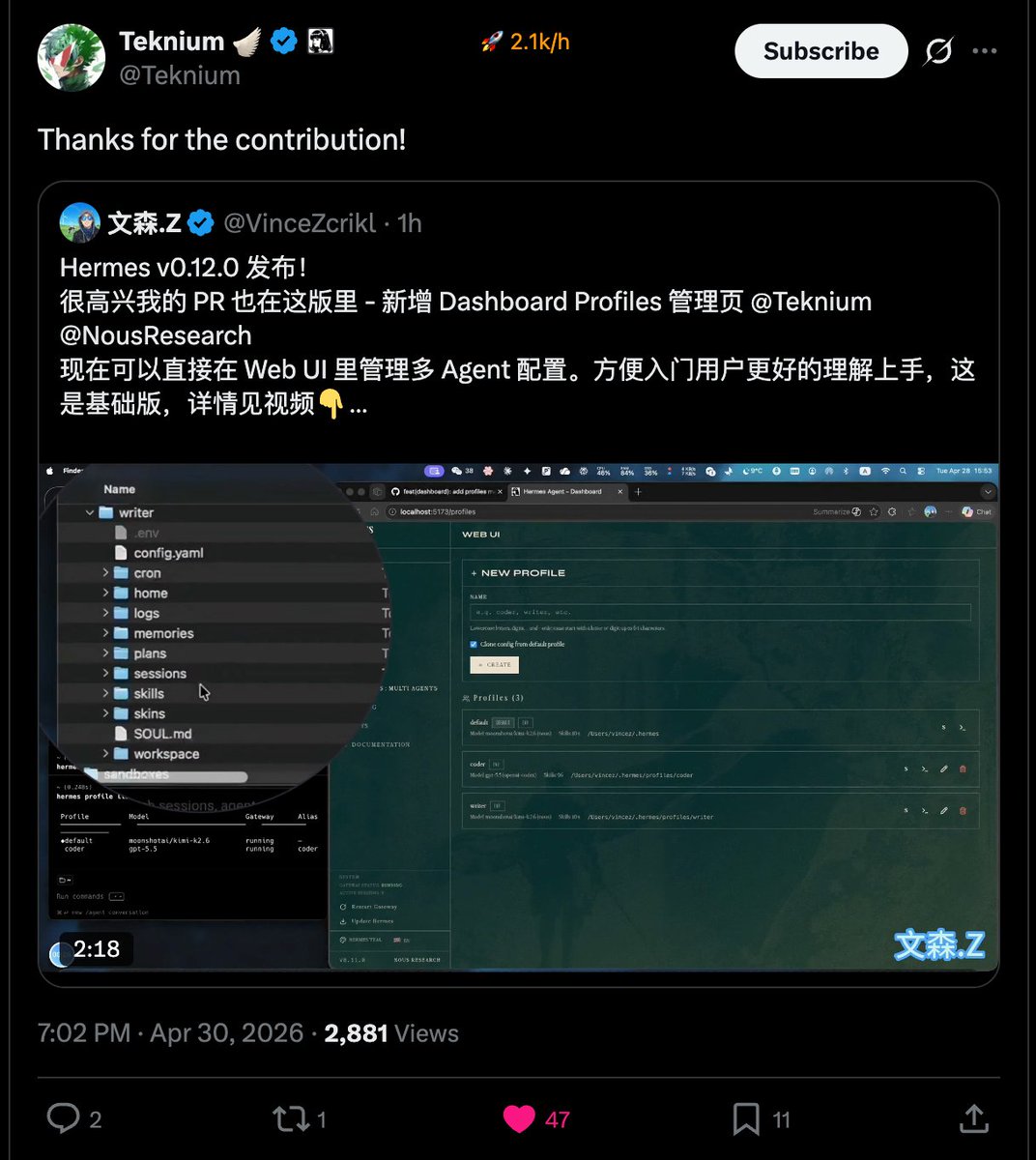 文森.Z tweet media