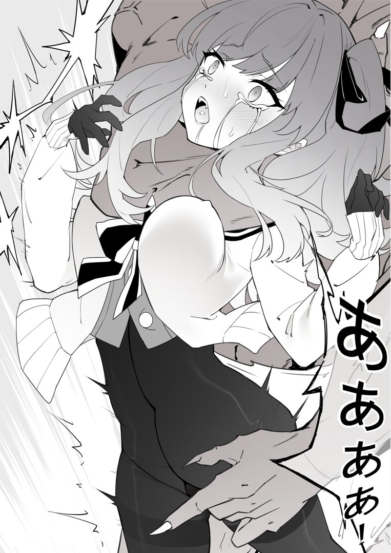 楓 tweet media