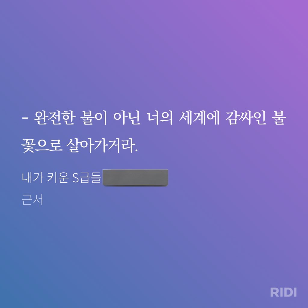 패트 tweet media