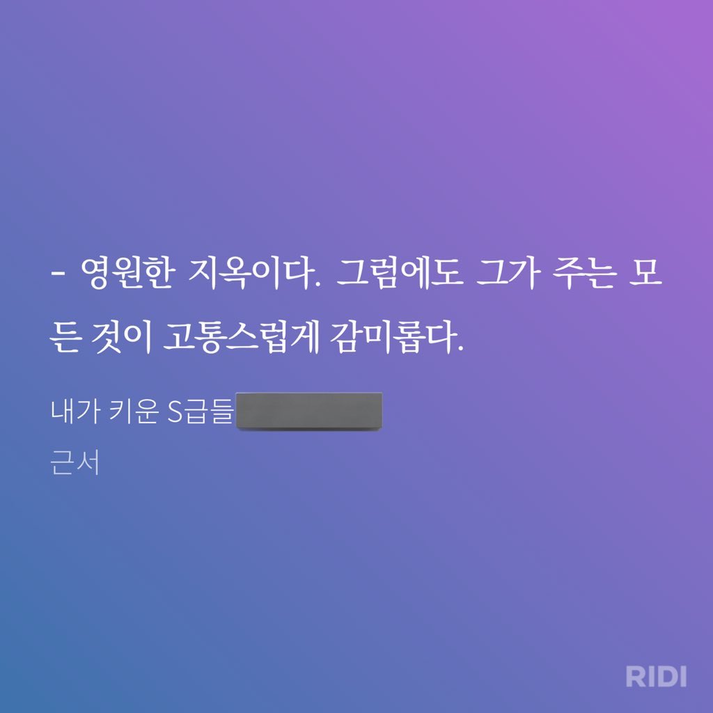 패트 tweet media