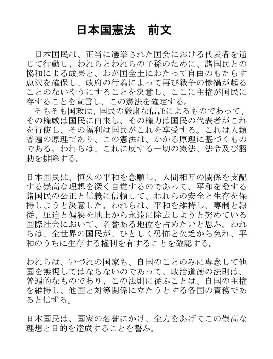 KO_SLANG tweet media