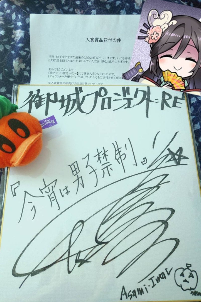 ごむまりも tweet media